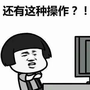 a9bd84207f4fe7cb414163193a8690ea.jpg