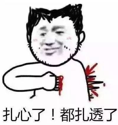 76c61d6556955c66667ec6cdabf6fe1e.jpg