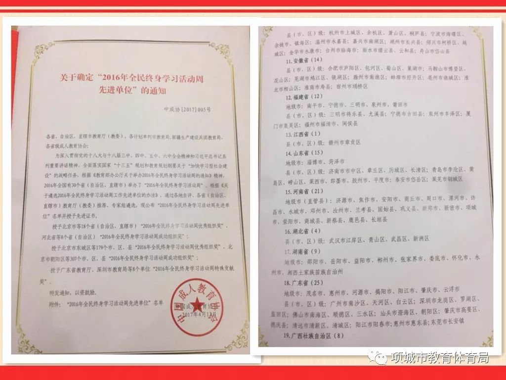 255cd951ae03662215bef50c12970096.jpg