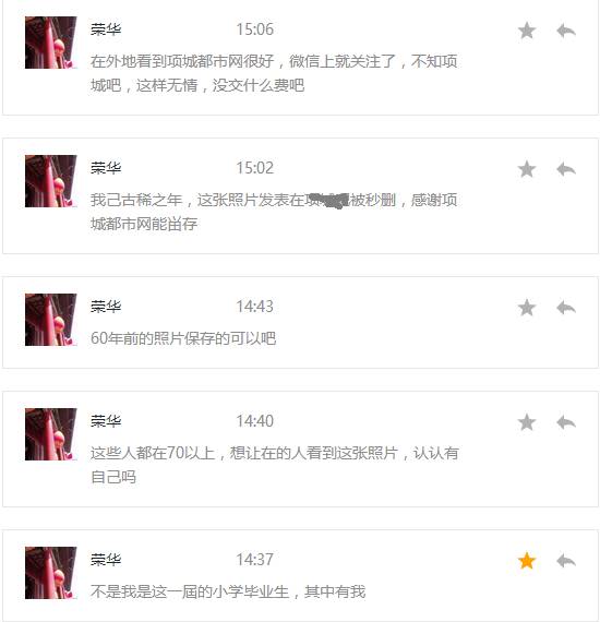 09d81be38cb810629c5f397b98ff2c7a.jpg