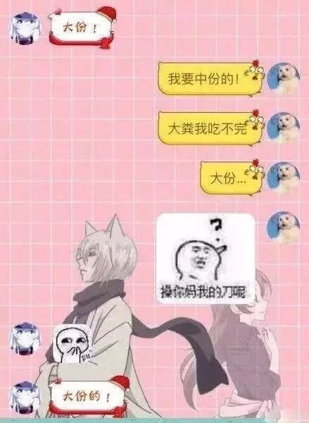 22e2e589419b489269a2e5177ddaa63a.jpg