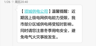 961b47e53823cdea5ce87827bf65a45c.png
