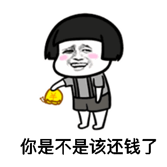 935291bf01c1769465e8c1012061a1e9.gif