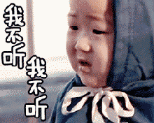 df0905efa9c9189d9502ce50a154c358.gif
