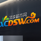 55eca3f2cce4fe2c3708c0c071872b76.png