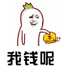 6a5af85d33b8e67ebe4e5bbb70634e55.gif