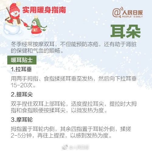 e9fa0a25b1e02409fb8ed754c2a03c82.jpg