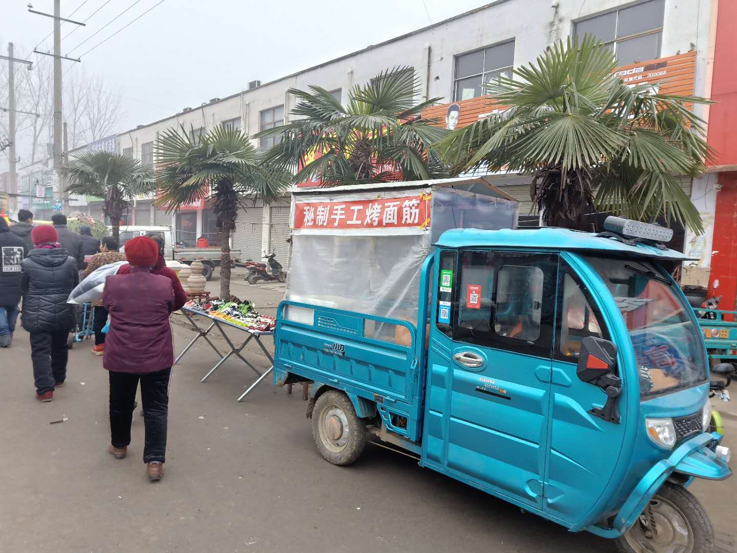 65.jpg