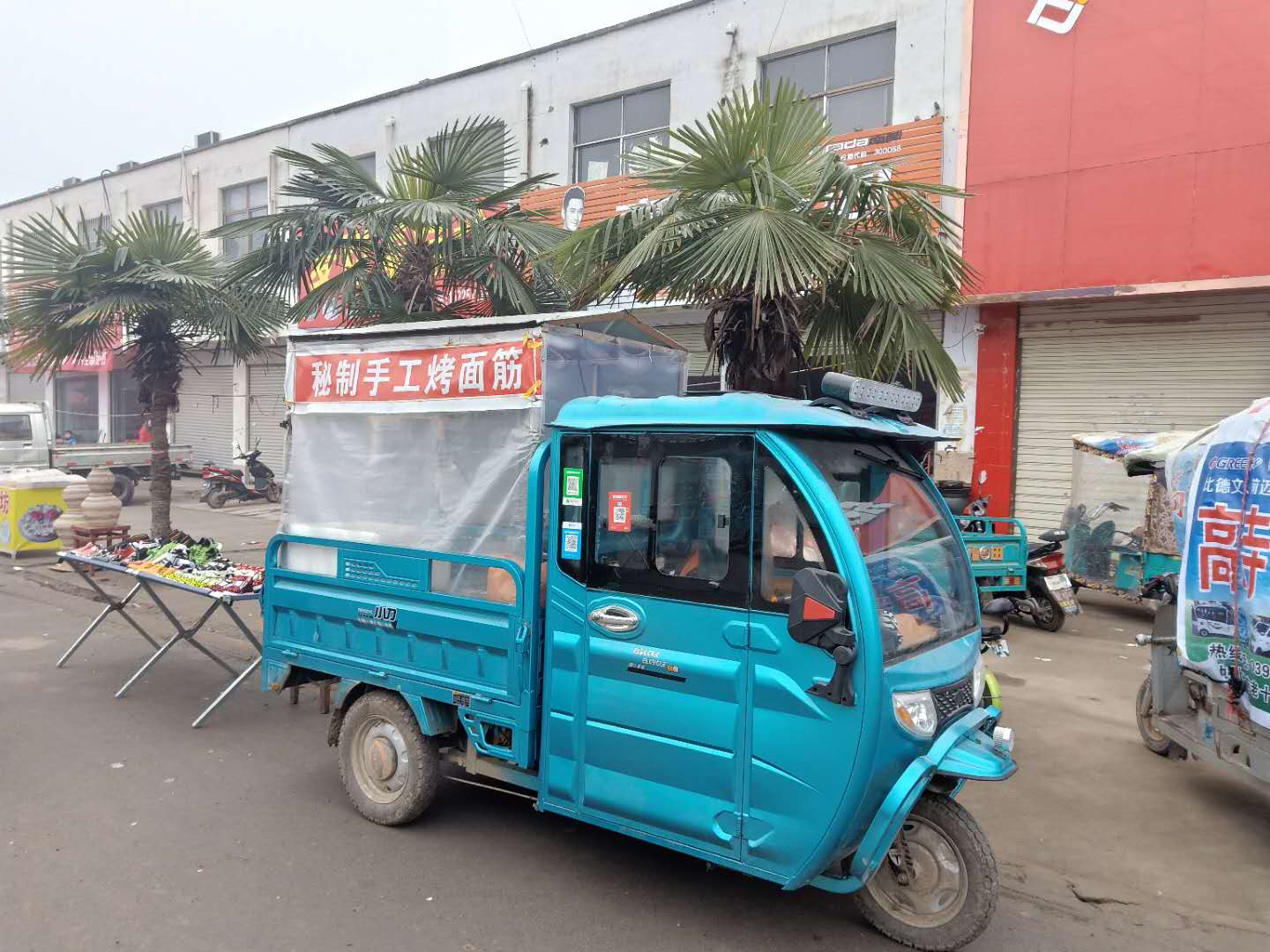 67.jpg