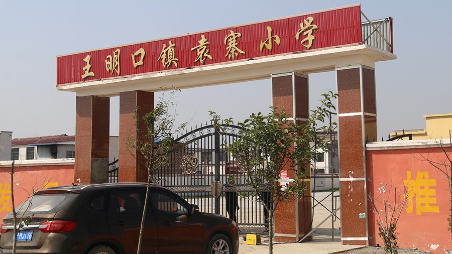 a5ed0209fda17650be506bff452616c8.jpg