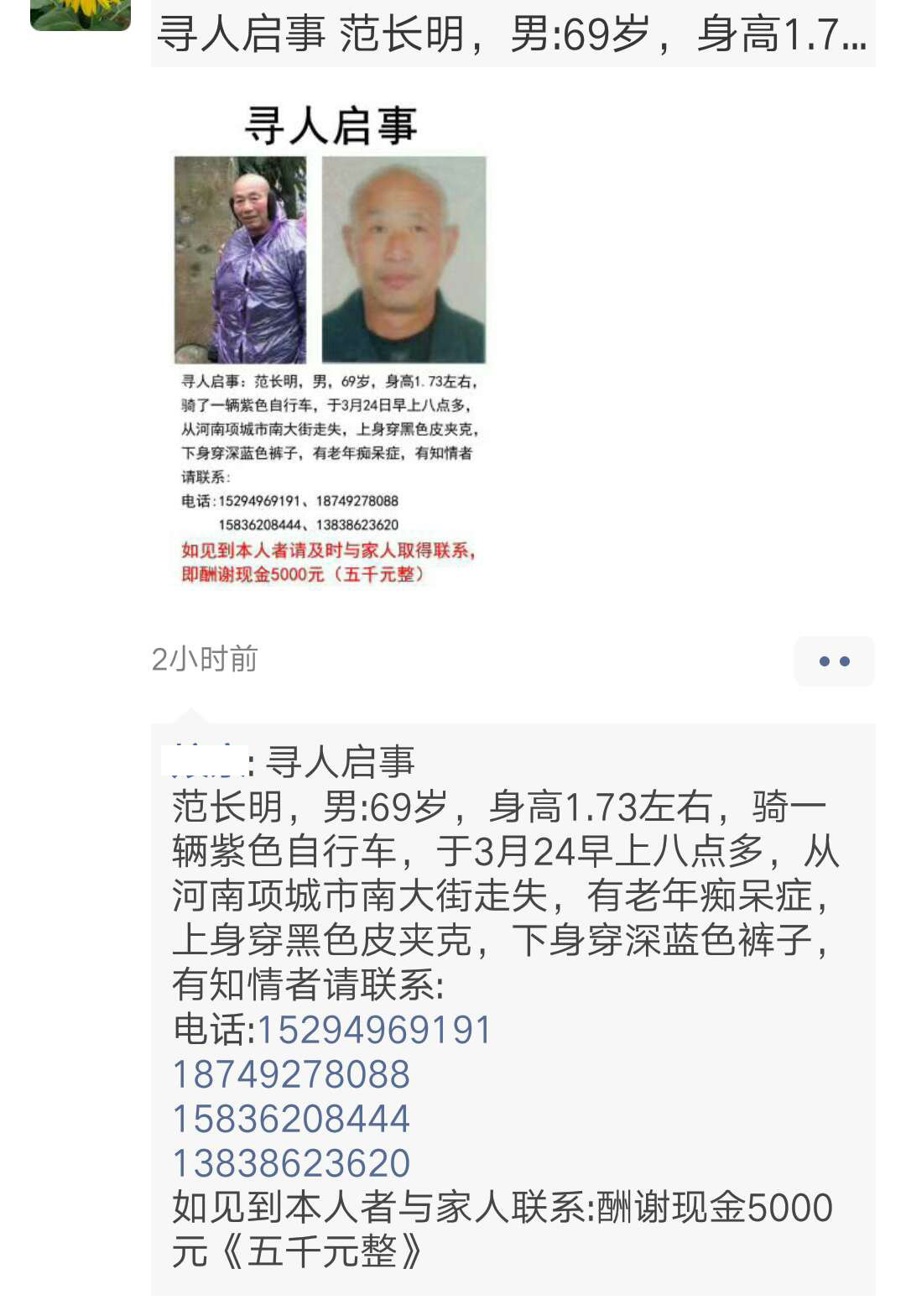 9075efe7270bcb74a0b90a9760428cfc.jpg