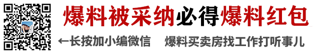 67397c829c3a808a36e7c4a295324bae.gif