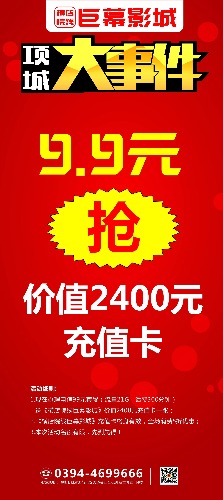 mmexport1557992684865.jpg