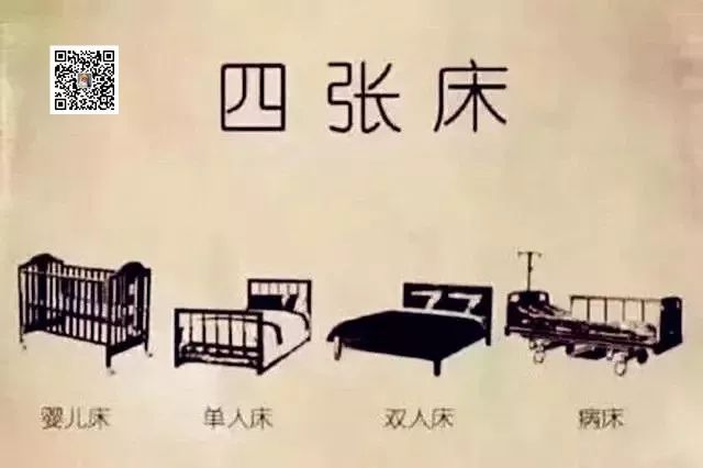 83e91c73a67fd97d7ae987b1af0656c7.jpg