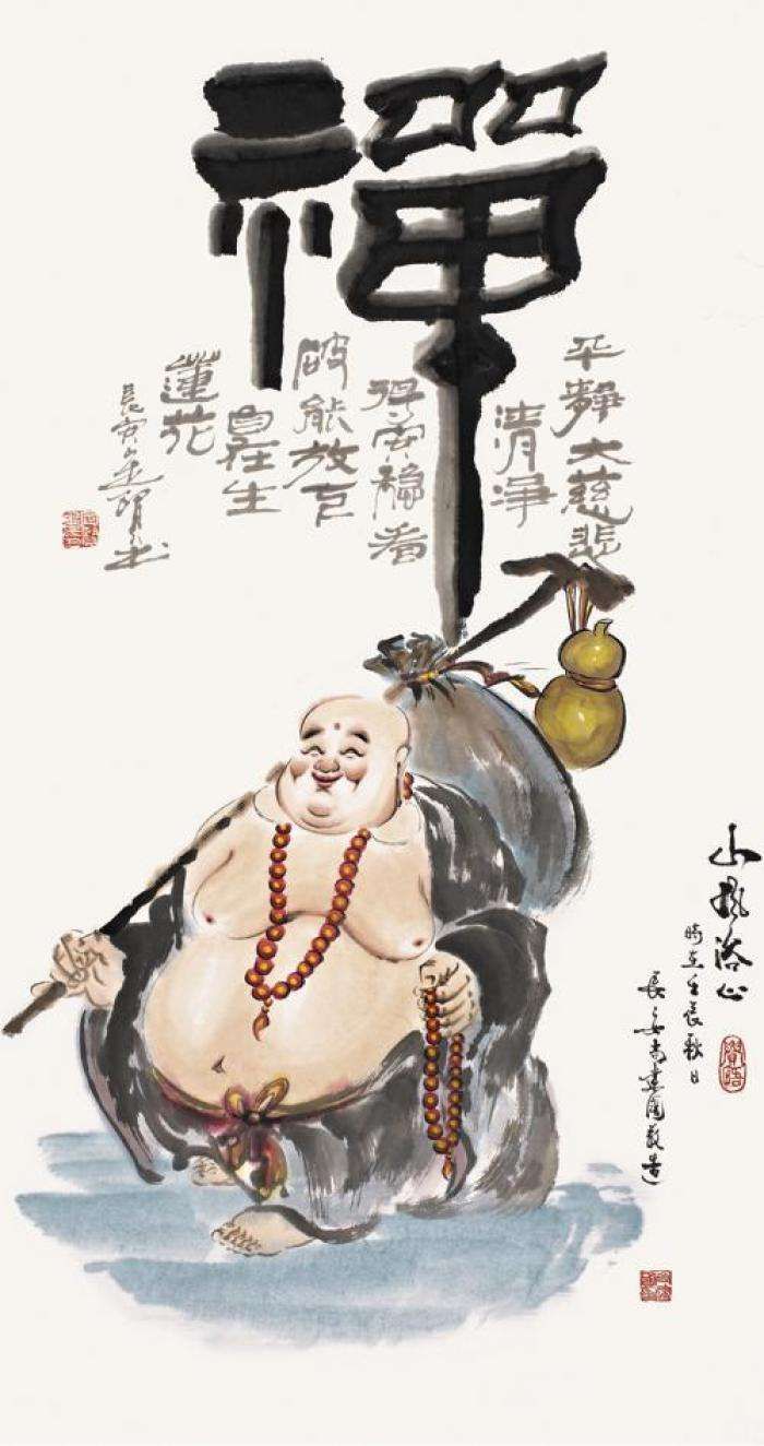 cbd7f9904aca22feb327c6abbbec7046.png