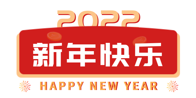2f5641d8dd61e78ce5a7ca230195e078.png