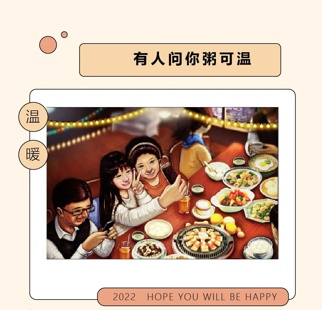 499dab65e3e6351ffc9cfba985cbe539.png