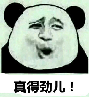 e6f58192da76f6ff480a62402cf764f7.jpg