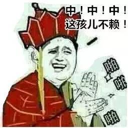 39798e2cb828100aa1ac9f874f887a12.jpg
